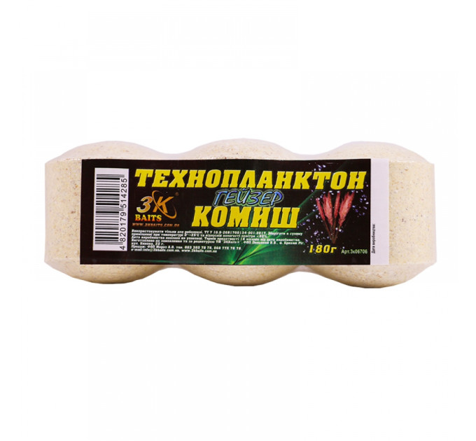 3KBaits Технопланктон ГЕЙЗЕР (камиш) 180 г