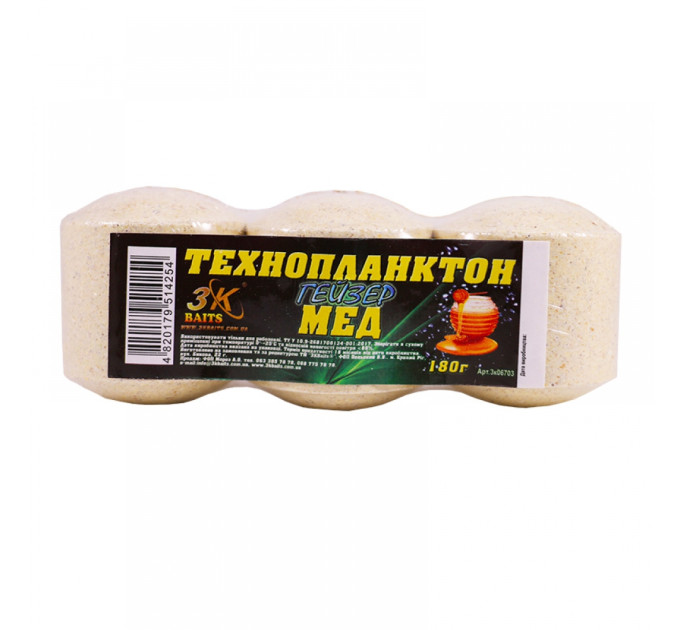 3KBaits Технопланктон ГЕЙЗЕР (мед) 180 г