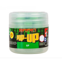 Бойли Brain Pop-Up F1 Green Peas (зелений горошек) 14mm 15g