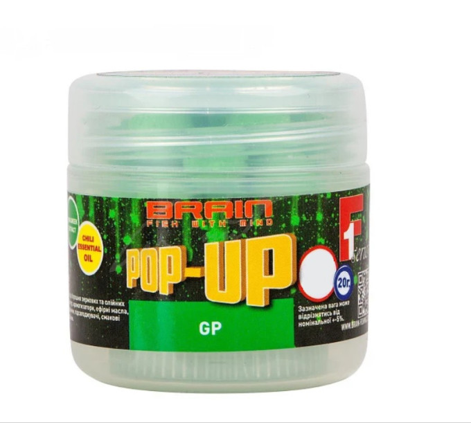 Бойлы Brain Pop-Up F1 Green Peas (зеленый горошек) 12mm 15g