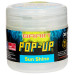 Бойлы Brain Pop-Up F1 Sun Shine (макуха) 12mm 15g