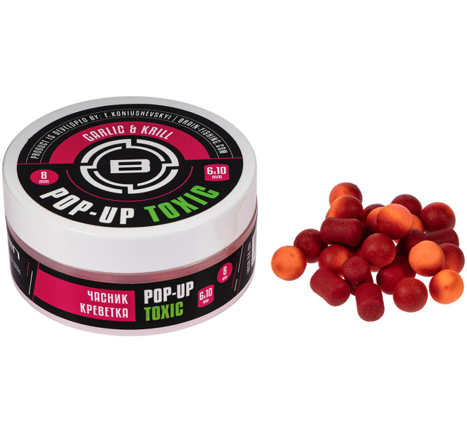 Бойли Brain Toxic Pop-Up Krill & Garlic (креветка + часник) 8mm + 6x10mm 34g