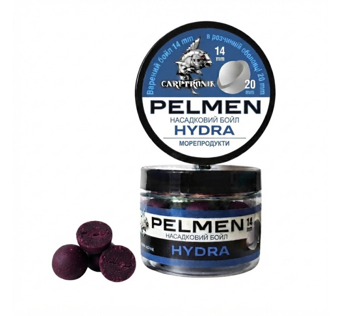 Carptronik Бойл двошаровий Pelmen Hydra 14/20mm