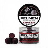 Carptronik Бойл двошаровий Pelmen Kraken 14/20mm