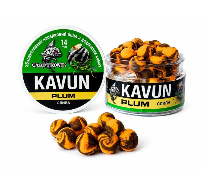 Carptronik Вафтерси з комахами Kavun 14мм Plum