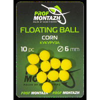 Floating Ball (плаваюча насадка ЕVA) Проф-монтаж 10мм Кукурудза Corn