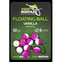 Floating Ball (плаваюча насадка ЕVA) Проф-Монтаж 5мм Ваніль Vanilla