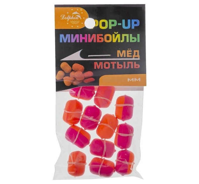 МІНІ Бойли DOLPHIN плаваючі POP UP конопля-шовковиця 8х14мм