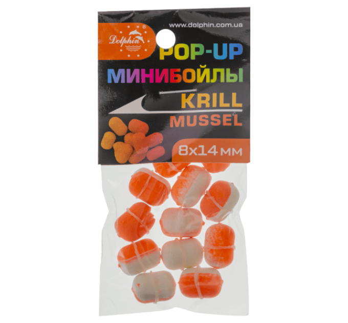 МІНІ Бойли DOLPHIN плаваючі POP UP кріль-мідія 8х14мм