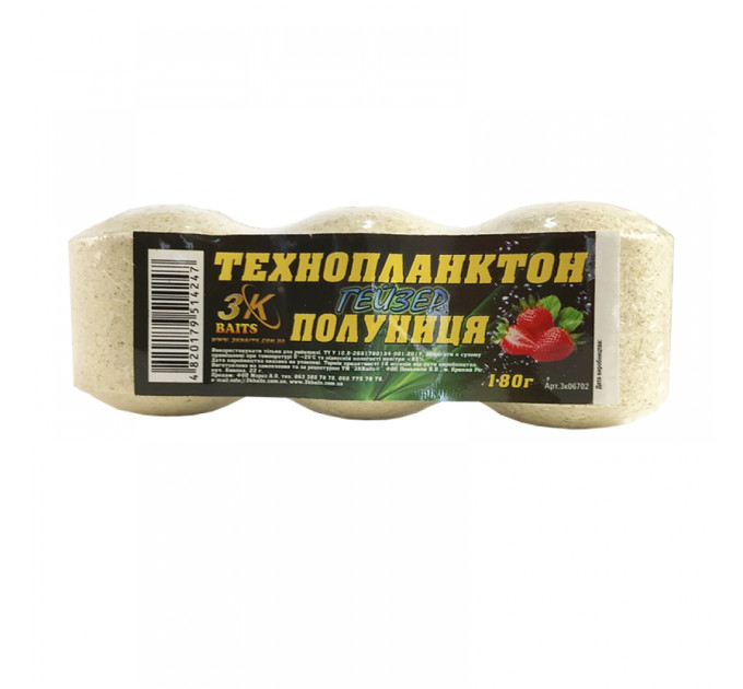 3KBaits Технопланктон ГЕЙЗЕР (полуниця) 180 г