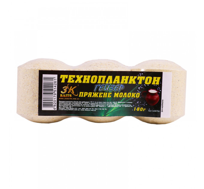 3KBaits Технопланктон ГЕЙЗЕР (пряжене молоко) 180 г