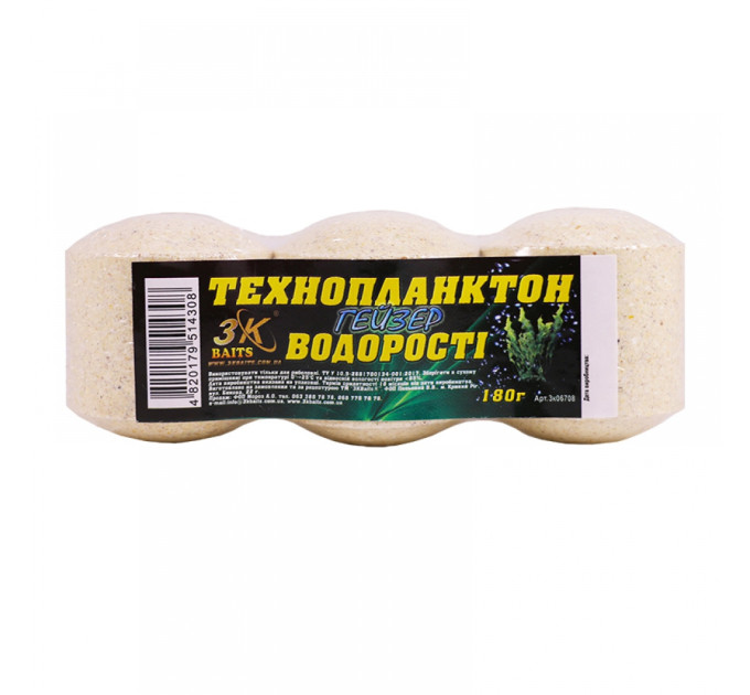 3KBaits Технопланктон ГЕЙЗЕР (водорості) 180 г