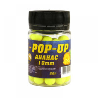 3KBaits Бойл Pop-up 10мм (ананас) 20г
