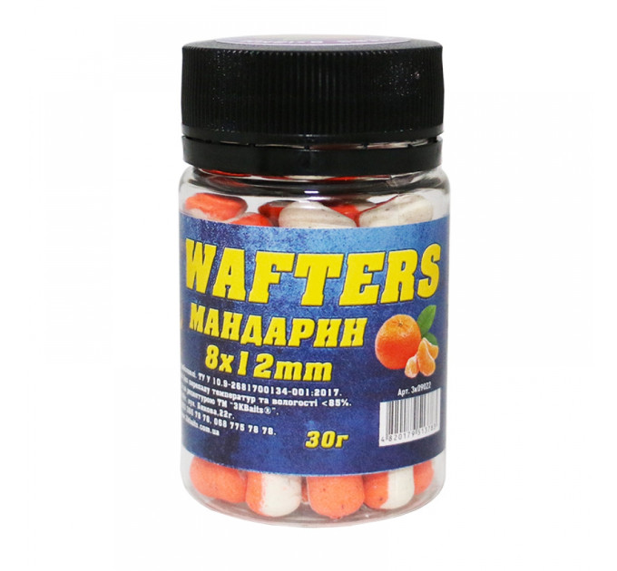 3KBaits Бойл Wafters 8*12мм (мандарин) 30г