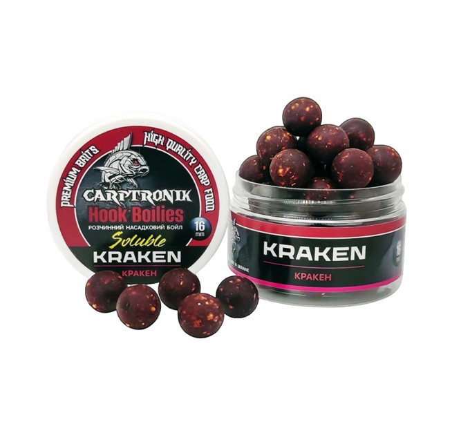 Carptronik Бойл насадковий варений 16мм KRAKEN (Кракен)