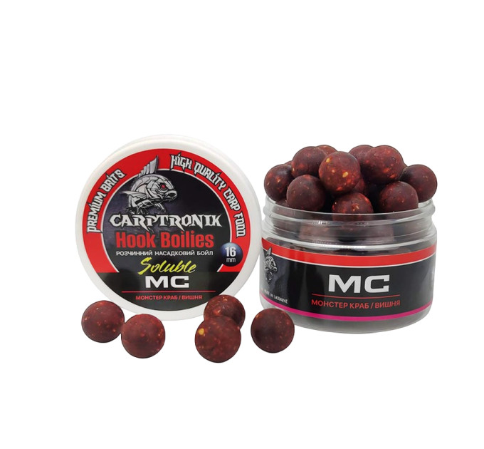 Carptronik Бойл насадочный вареный 16мм MC (Монстер краб/Вишня)