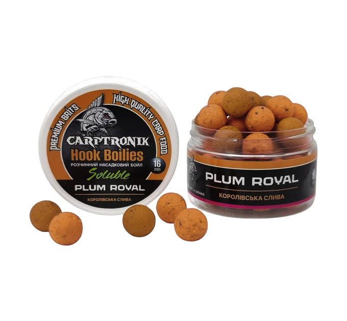 Carptronik Бойл насадковий варений 16мм Plum Royal (Королевська слива)