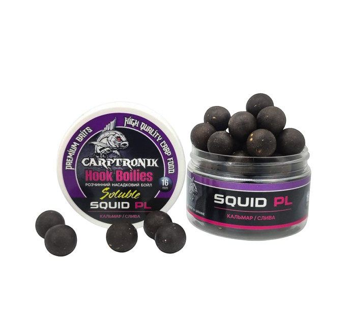 Carptronik Бойл насадковий варений 16мм SquidPL (Кальмар /Слива)