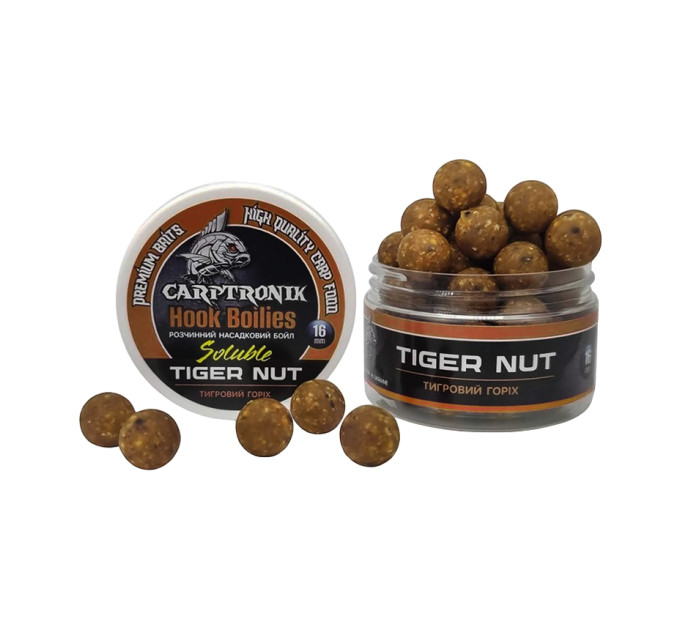 Carptronik Бойл насадковий варений 16мм Тiger Nut (Тигровий горіх)