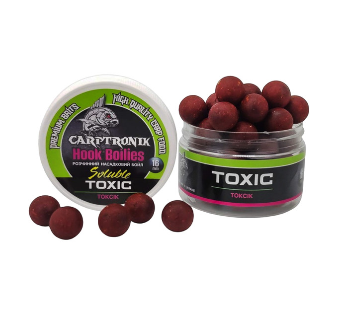 Carptronik Бойл насадковий варений 16мм TOXIC (Токсік)
