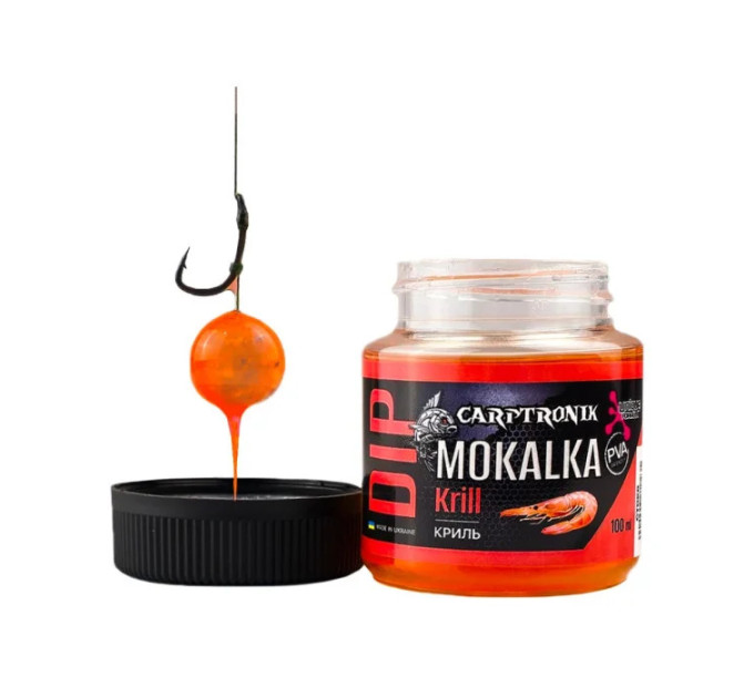 Carptronik Діп Криль (100 мл)