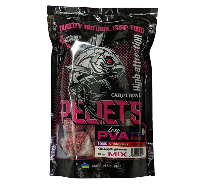 Carptronik PVA stick pellets Squid/Cranberry (Кальмар/Журавлина) 15 шт