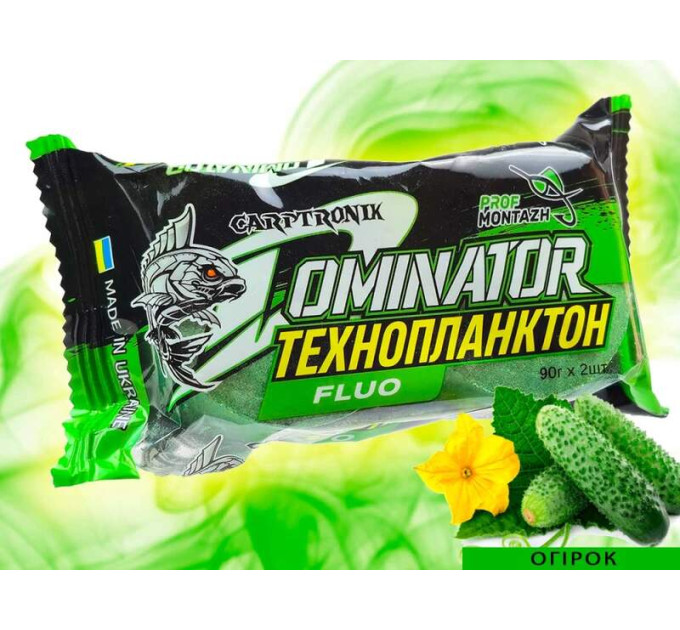 Технопланктон DOMINATOR FLUORO Dance Smoke (2х90г) Огірок