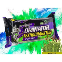 Технопланктон DOMINATOR Geyzer Active (2х90г) Очерет