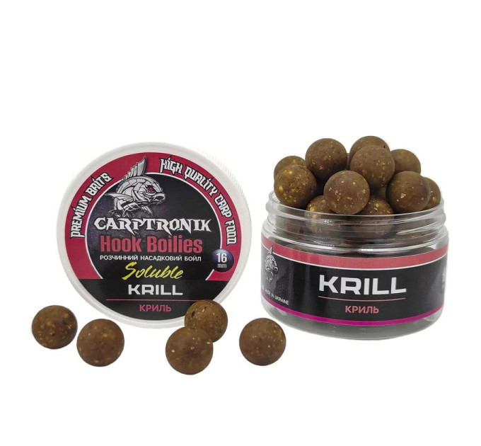 Carptronik Бойл растворимый насадочный Krill (Криль) 20mm