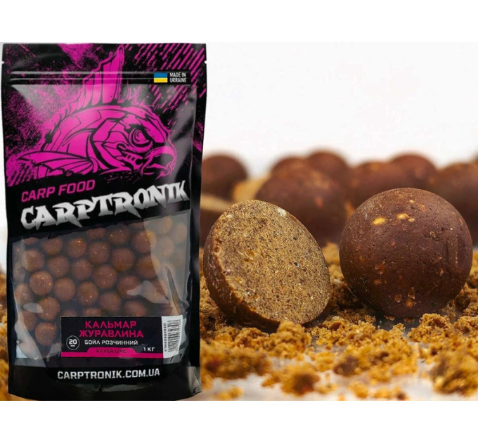 Carptronik Бойл розчинний Кальмар/Журавлина 20мм 1кг