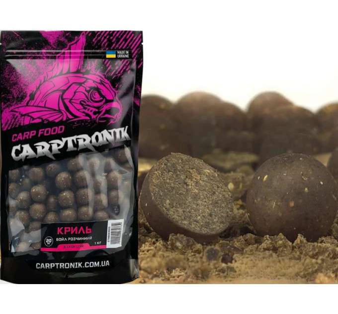 Carptronik Бойл розчинний Криль 20мм 1кг
