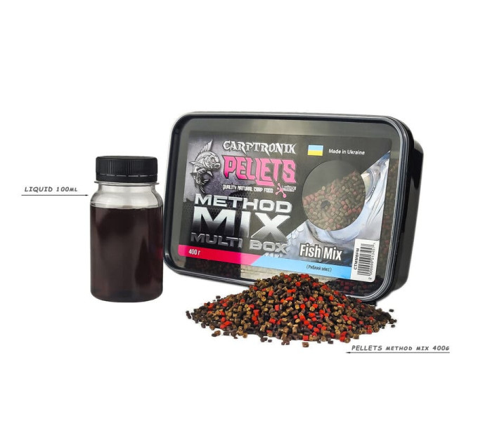 Carptronik Method mix Multi Box Fish Mix (Рыбный микс)