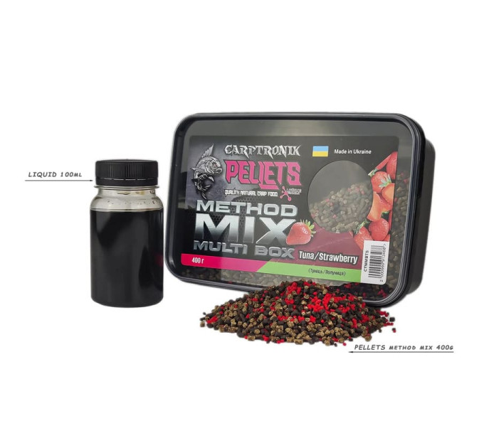 Carptronik Method mix Multi Box Tuna/Strawberry (Тунець/Полуниця)
