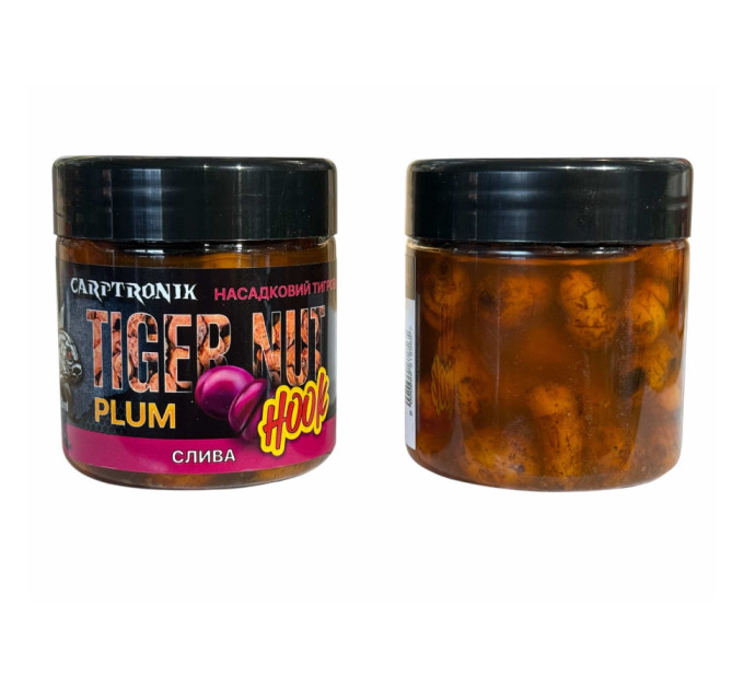 Carptronik Насадковий тигровий горіх діпований Plum (Слива)