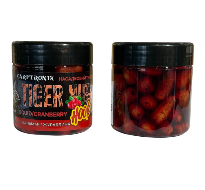 Carptronik Насадковий тигровий горіх діпований Squid/Cranberry ( Кальмар/Журавлина)