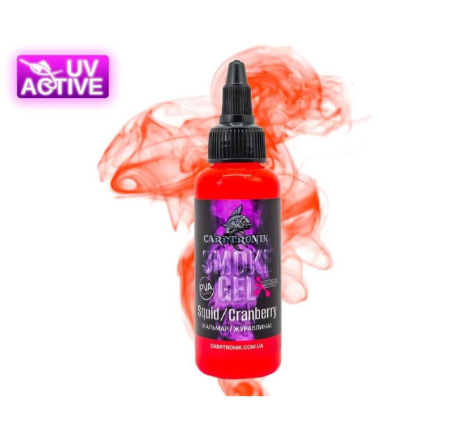 Carptronik Smoke Gel Squid/Cranberry (Кальмар/Журавлина) 60ml