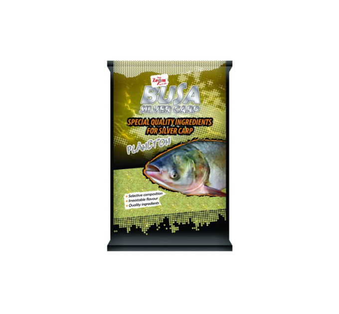 CarpZoom Busa - Silver Carp Attractor Groundbait, 1kg