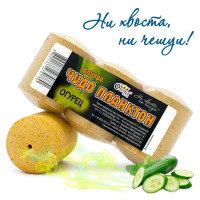Технопланктон Флуоро Corona Чудо Планктон 180 гр - Огурец