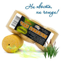 Технопланктон Флуоро Corona Чудо Планктон 180 гр - Камыш