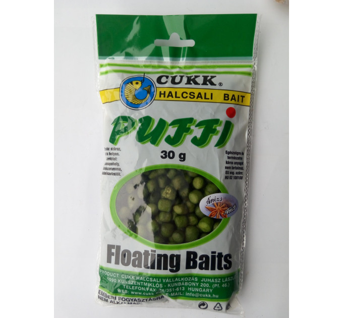 CUKK (Венгрия) Воздушное тесто maxi (30гр) Анис (зеленый)