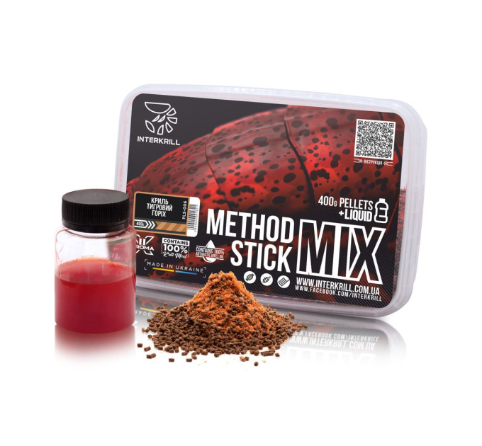 Пеллетс INTERKRILL METHOD/STICK MIX, 400 г + Ликвид Криль-Тигровый Орех, 50г