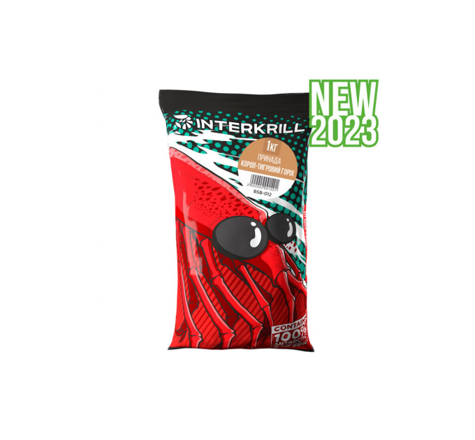 Прикормка INTERKRILL CLASSIC SERIES Карп-Тигровый Орех, 1кг