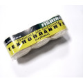 Технопланктон Paradise 50g «Полуниця»
