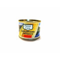 Кукурудза Fishing Forever Скопекс
