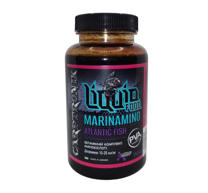 Carptronik Ліквід MarinAmino Atlantik Fish 250ml