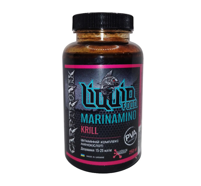 Carptronik Ліквід MarinAmino Krill 250ml