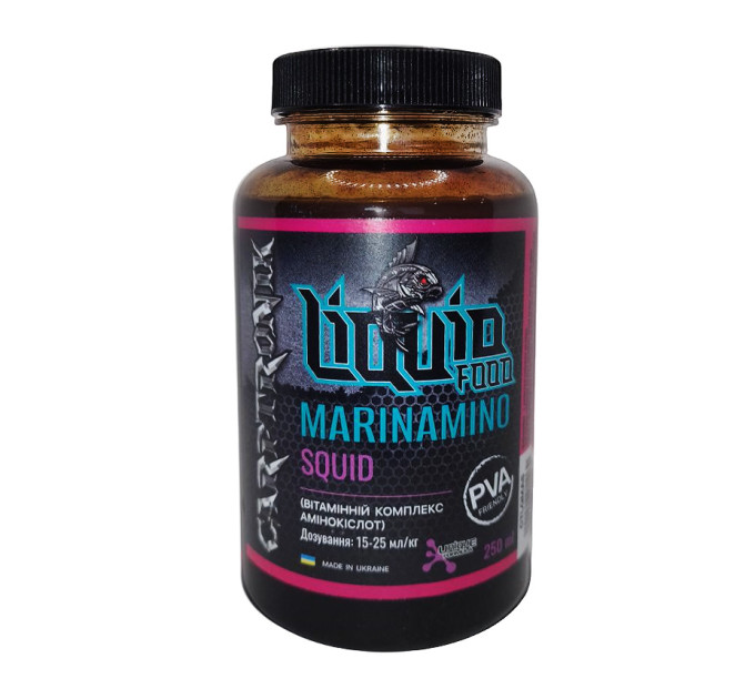 Carptronik Ліквід MarinAmino Squid 250ml