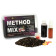 Trinity Baits METOD MIX 4 + 1 500г Belachan-Salmon