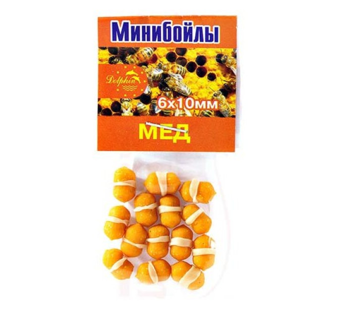 МИНИ Бойлы  DOLPHIN мёд 6х10мм