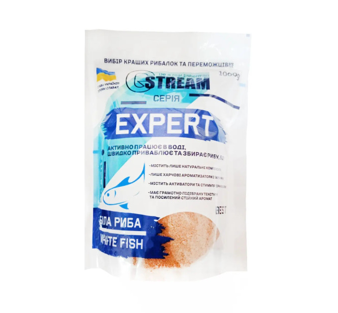 Прикормка G.Stream Expert Series Білла Риба